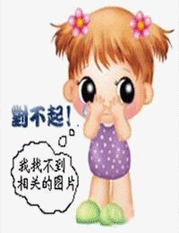 自闭也有爱(美版)第三季