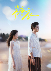 糖衣